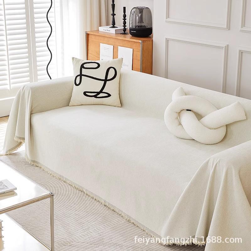 Solid Chenille Sofa Throw Cover Modern Minimalist Slipcover 3-Seater Cushion Protector