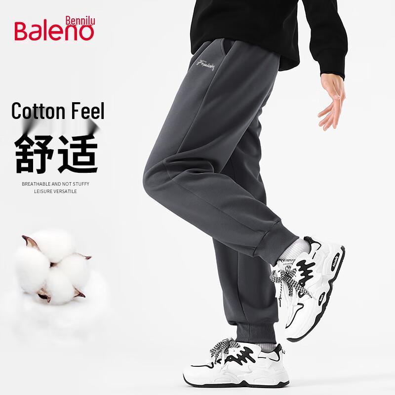 

Baleno Men s Autumn Letter Print Casual Pants M