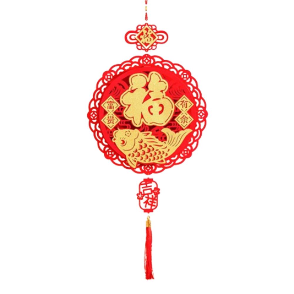 Red Chinese Lucky Character Pendants Flocking Spring Festival Hanging Decoration  Party Supplies