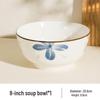 ZISIZ Japanese Style Ceramic Rice Bowl