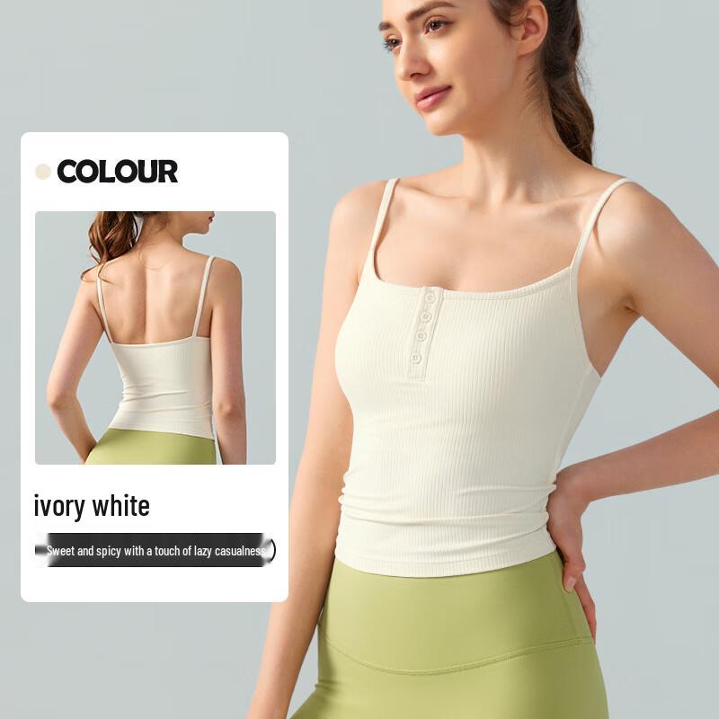 

OEING Square Neck Yoga Camisole S