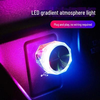 LED Buntes USB-Atmosphärenlicht für Auto- und Heimdekoration - Zigarettenanzünderbetriebene Nachtlampe.