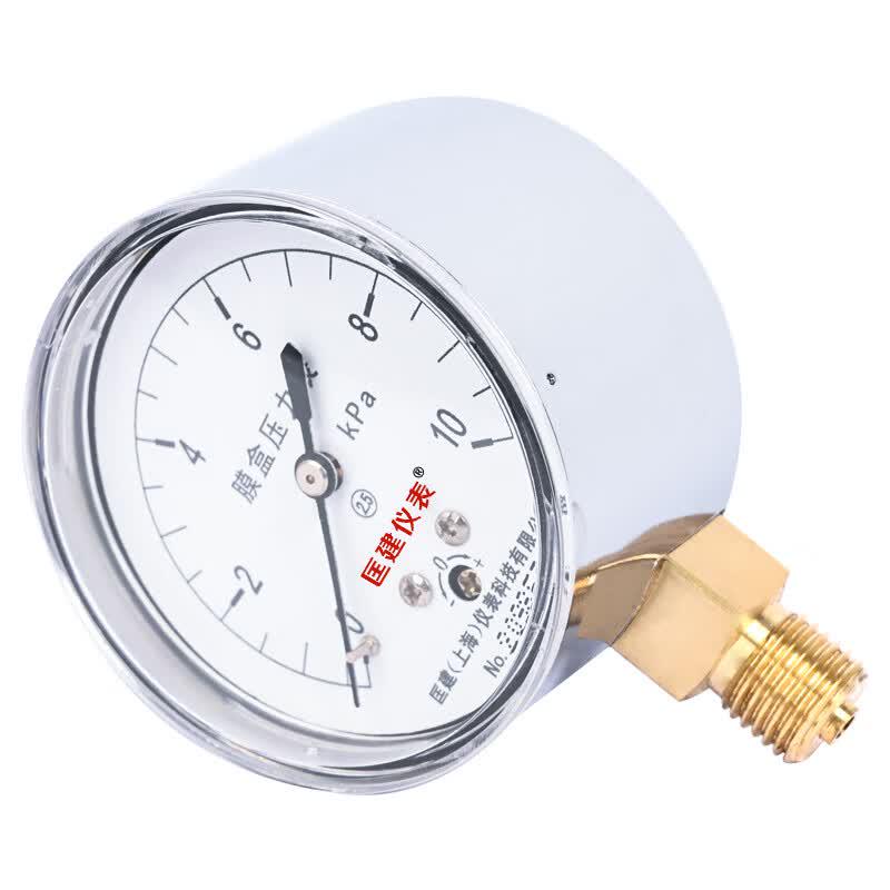CONJANT YE-60 Diaphragm Micro Pressure Gauge