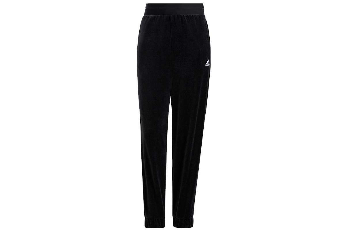 

Adidas Knitted Sweatpants Women s Black Moderate Cuffed Pants HG1847 S