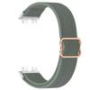 Adjustable Watch Band Nylon Elastic Bracelet for Huawei Band 10/9/8 Smart Watch Accessories