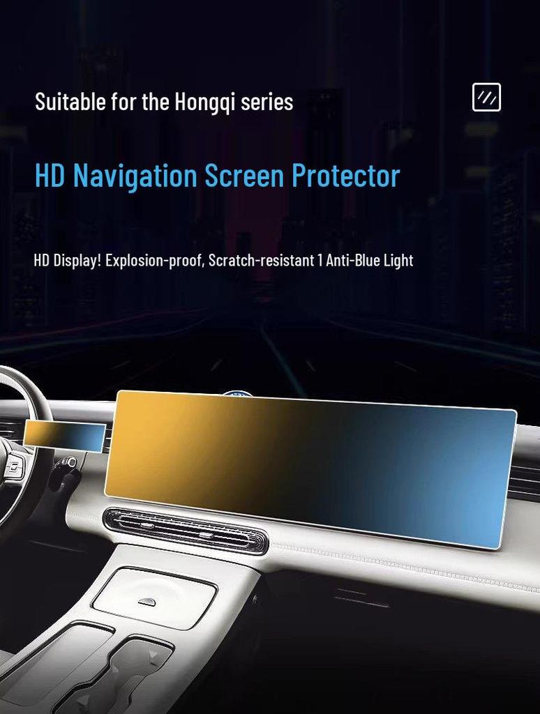 Tempered Film Screen Protector for Hongqi HS6 Center Console Navigation Display