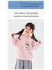 Dudu Family Stylish Girls' Spring Hoodie - Trendy Baby & Children's Clothing