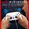NBCP Wireless Controller for Features Include TURBO Hall Effect 1200mAh Audio Switching Headset Microphone Turbo Mode Sensitivity Compatible with PS4
