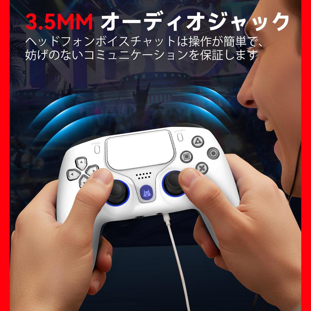 NBCP Wireless Controller for Features Include TURBO Hall Effect 1200mAh Audio Switching Headset Microphone Turbo Mode Sensitivity Compatible with PS4