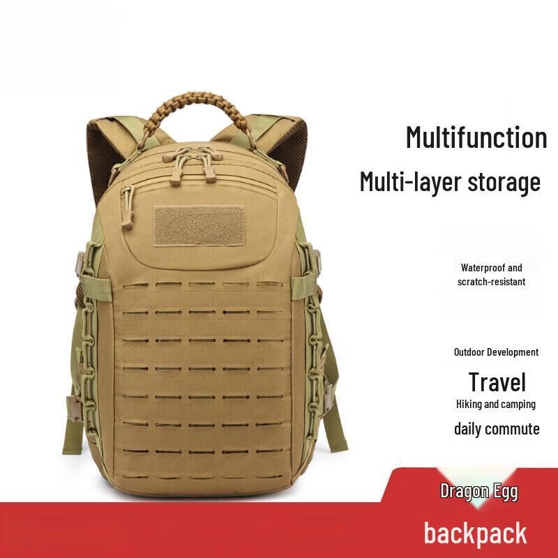 Li Shen Dragon Egg 2 Taktisk Ryggsäck