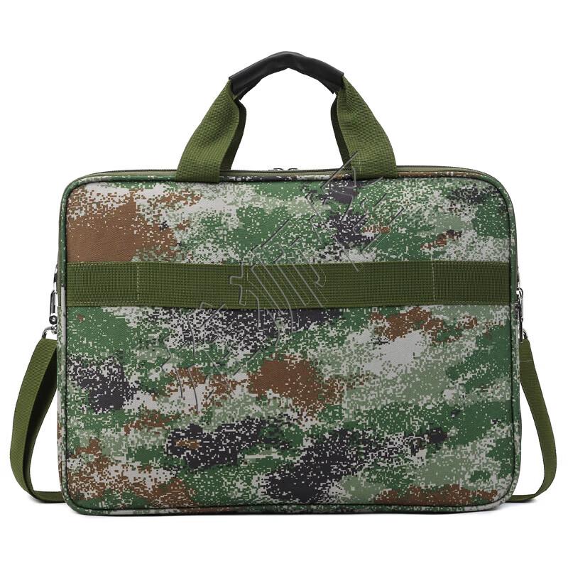 XiongShiGuai Camouflage Laptoptasche