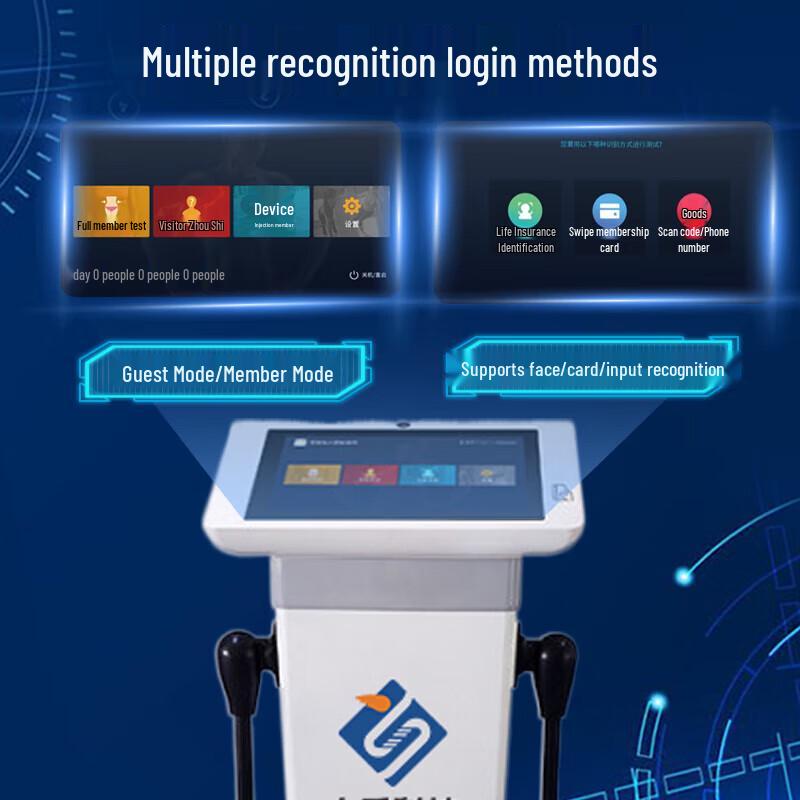 Shanghe SH-FM1 Professional 8-Electrode Body Composition Analyzer (CN version)