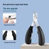 Ingrown Toenail & Callus Removal Pedicure Knife Set
