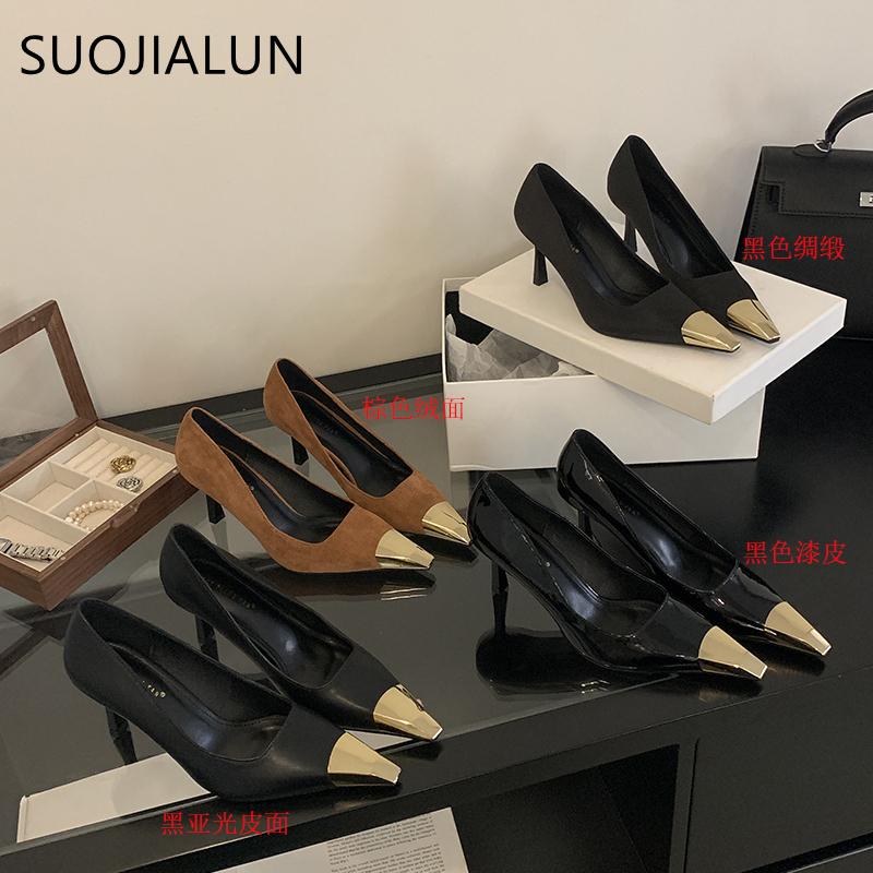 Fashion SUOJIALUN Brand Women Pumps Shoes Fashion Mix Color Ladies Elegant Boat Shoes Pointed Toe Shallow Slip On Thin High Heel Single