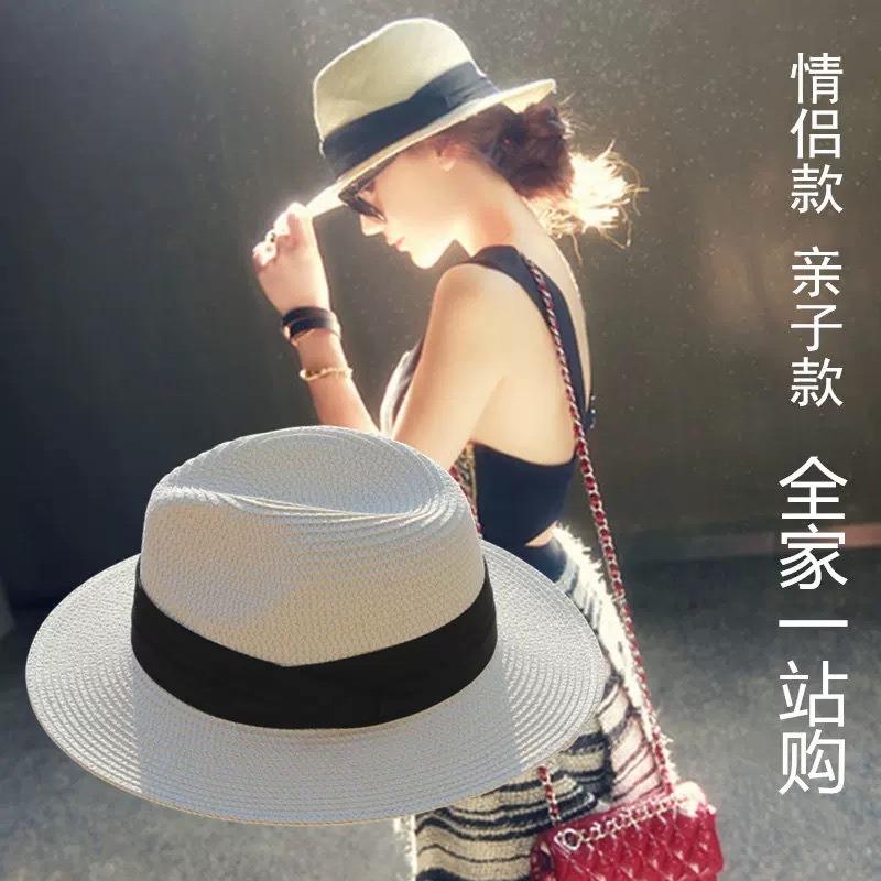 Panama Straw Hat Women's Summer Sun Protection Visor Men's Summer Seaside Sun Hat Travel Team Building Beach Hat
