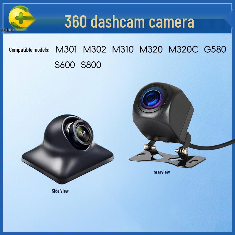 1080P Rearview Camera: 360° Driving Recorder with Blind Spot Streaming, HD Night Vision, and Reversing Image