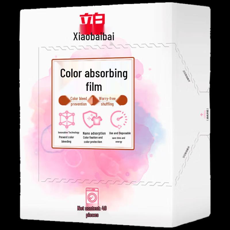 Liby Xiaobaibai Color Absorbing Sheets