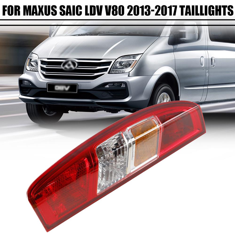 Совместимая сборка заднего фонаря для SAIC MAXUS V80 - Комбинация фонаря заднего хода и стоп-сигнала Driver L Left High Imitation