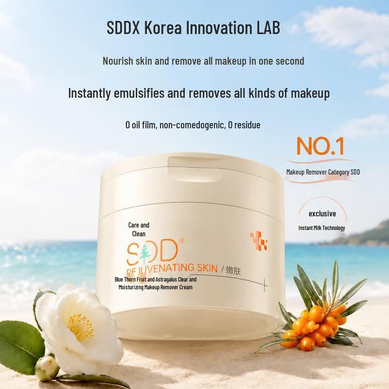 SDD Blue Thorn & Astragalus Purifying Cleansing Balm