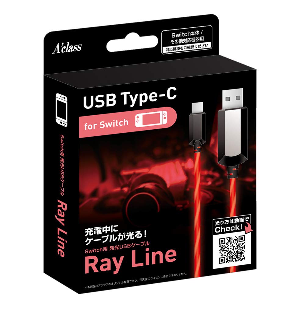 

Светящийся USB-кабель для Switch Red (1m) ~Линия луча~