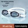 Adult Waterproof Anti-Fog HD Professional Swimming Goggles for Men and Women