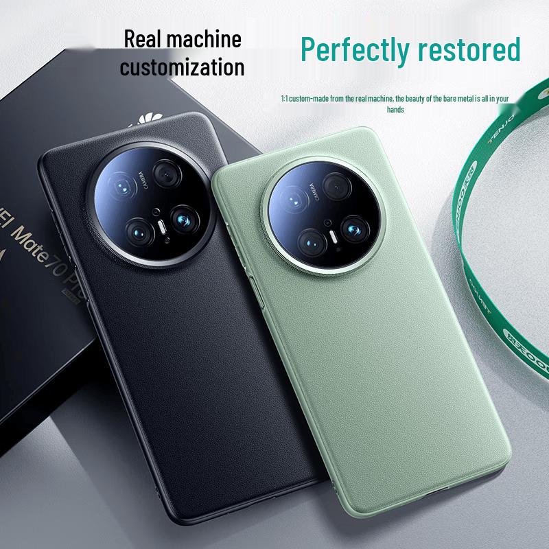 Tianjue Premium Vegan Leather Phone Case for Huawei Mate Series