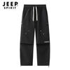 JEEP SPIRIT Men's Waterproof Outdoor Cargo Pants