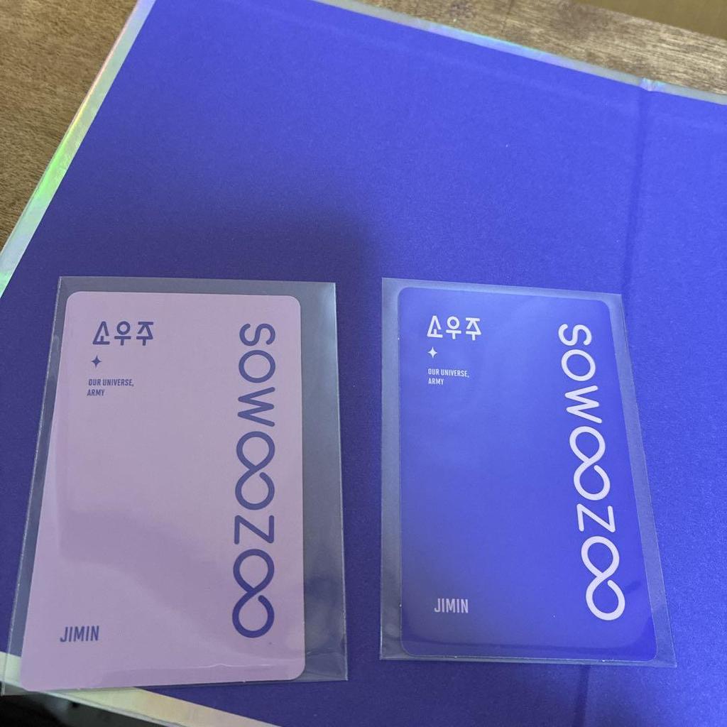 [USED] BTS 2021 MUSTER SOWOOZOO Blu-ray