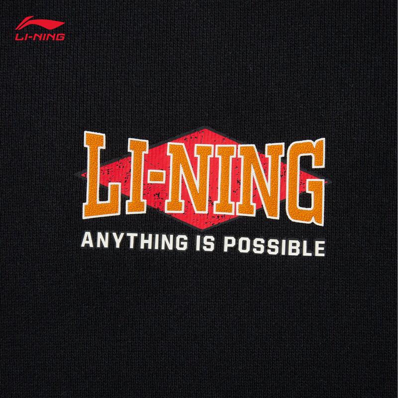 Li-Ning 2025 Unisex Retro Print Terry Round Neck Sweatshirt AWDV373