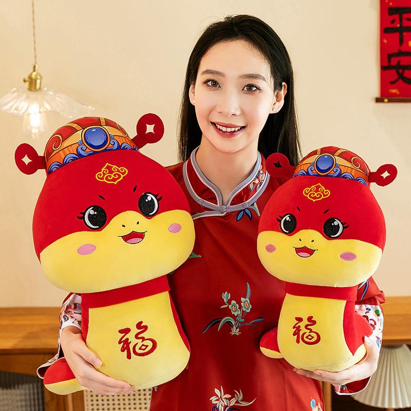 Of The Year Snake Mascot Animal Plush Toys Cute Cartoon Display Dolls Gifts