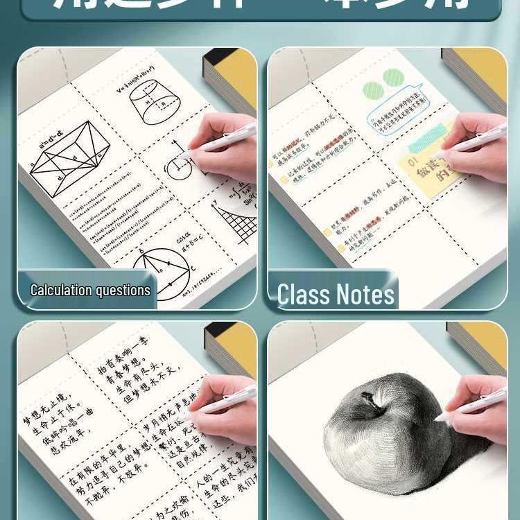 Thickened Draft Paper Book for Junior High and High School Students with Sections