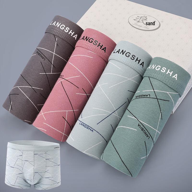Мужские боксеры-брифы LangSha из чистого хлопка XXL
