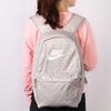 Nike Polyamide Backpack Regular Unisex White Casual BA5761-221