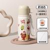 Dual Drink Thermos Children's Pot 316 Men's and Women's Stainless Steel Water Bottle Water Kettle Straw Cup Large Capacity Gift