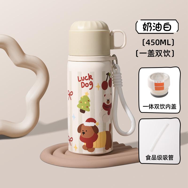 Dual Drink Thermos Children's Pot 316 Men's and Women's Stainless Steel Water Bottle Water Kettle Straw Cup Large Capacity Gift