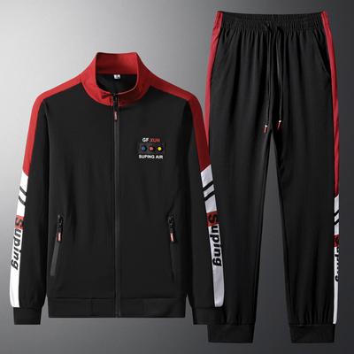 Men's New Sportswear In Spring And Autumn Two-piece Running Suit