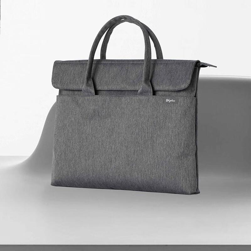 Weijia 14-inch Business Laptop Briefcase