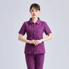 Women's Short Sleeve & Long Sleeve Dark Green Nurse Uniform Set