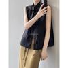 Spring Summer Chinese Style Plate Buckle Waistcoat Jacket Jacquard Stand Collar Sleeveless Retro Women Cheongsam Waistcoat