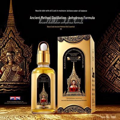 Bailanmeng Thai Black Gold Ancient Essential Oil: Hydrating, Moisturizing, Anti-Wrinkle, Line-Fading, Nourishing, and Skin-Smoothing.