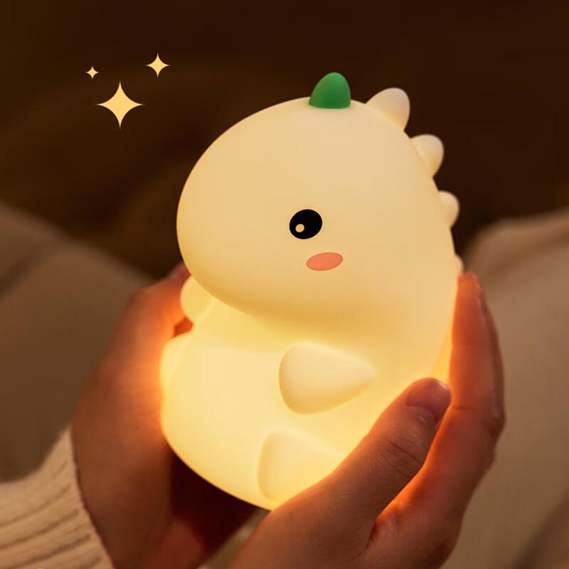 

Dinosaur Silicone Pat Night Light