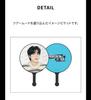 [USED] RUNSEOKJIN In GOYANG BTS Jin Fan