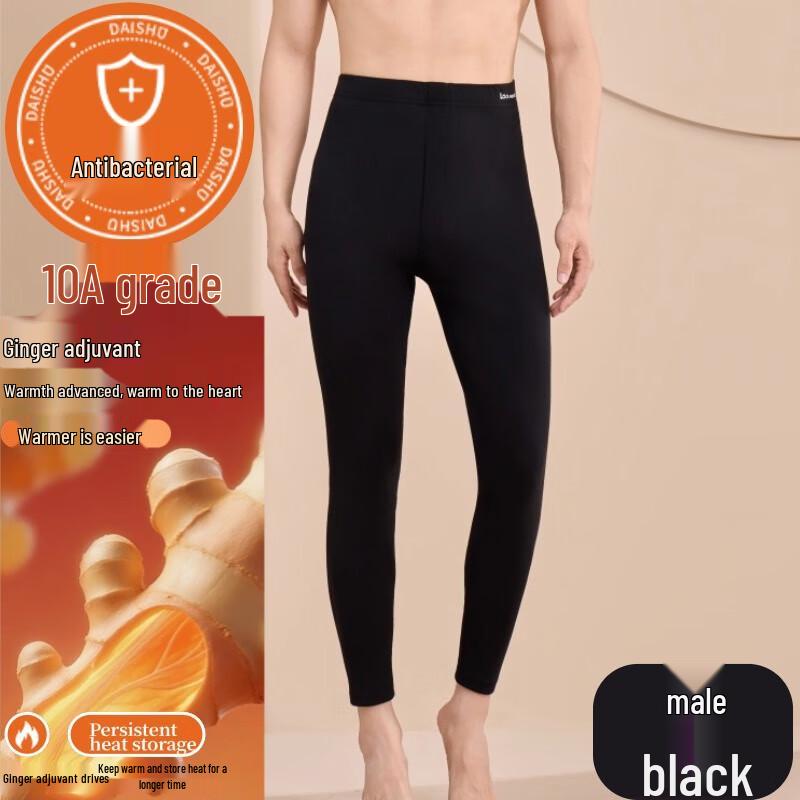 Leggings termici antibacterieni Xiaorui 10A pentru bărbați, căptușiți cu lână