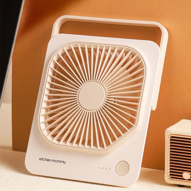 KITCHEN MOMMY Portable Rechargeable Mini Desk Fan