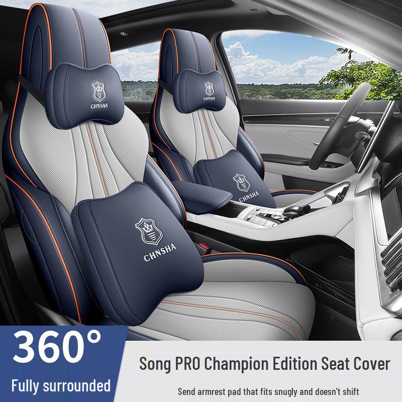 BYD Song PRO Special Edition Leather Car Seat Cushion - Four-Season, Five-Seater Compatible