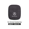 XDFMN1 Hot 2026 New For Benz Car Door Seat Back Self Pasting Multi-Functional Storage Bag For Mercedes Benz C180 C300 W124 W176 W177 C2