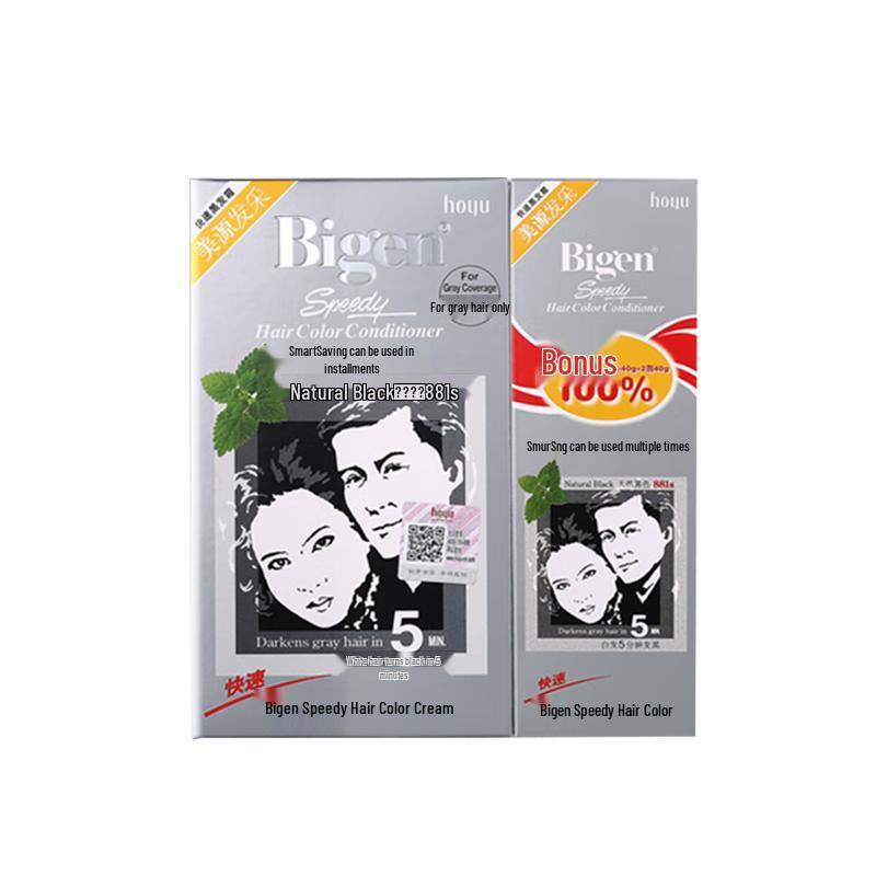 Bigen Prominent Speedy Black Hair Dye Cream