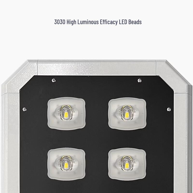 Nufeng Outdoor Solar Street Light