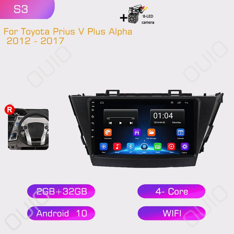 2din Android10 Car Radio Multimedia Carplay Auto GPS Navigation 4G For Toyota Prius V Plus Alpha 2012 2013 2014 2015 - 2017