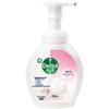 Floral Scent Foaming Hand Wash 250ml